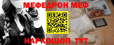 дурь Тара