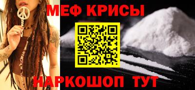 дурь Тара