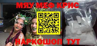 дурь Тара