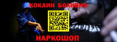 тгк Татарск