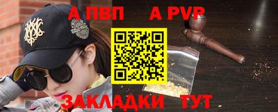 дурь Тара
