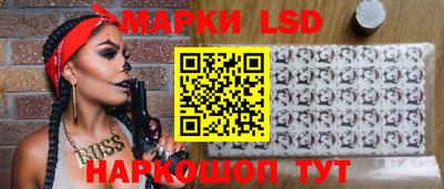 кокаин VHQ Тверь