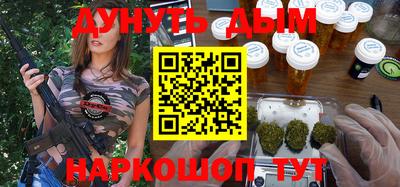 кокаин VHQ Тверь