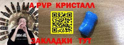 кокаин VHQ Тверь
