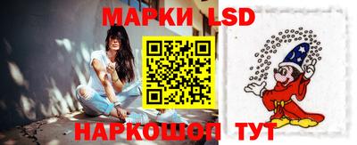 тгк Татарск