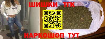кокаин VHQ Тверь