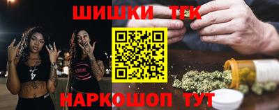 кокаин VHQ Тверь