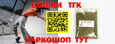 кокаин VHQ Тверь