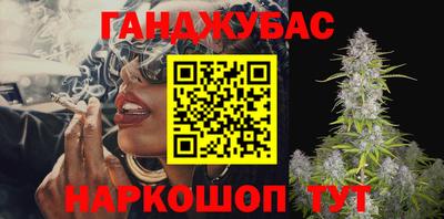 кокаин VHQ Тверь