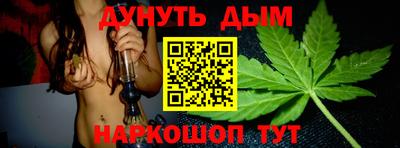 кокаин VHQ Тверь