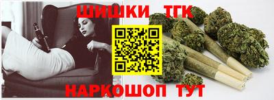 дурь Тара