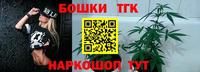 дурь Тара
