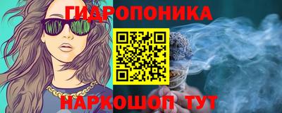тгк Татарск
