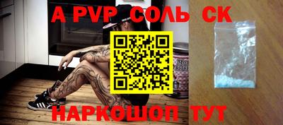 кокаин VHQ Тверь