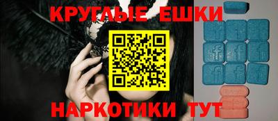 дурь Тара