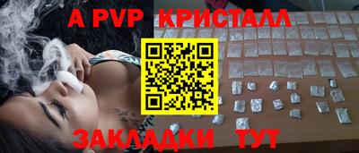 дурь Тара