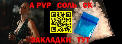 дурь Тара