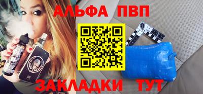 дурь Тара