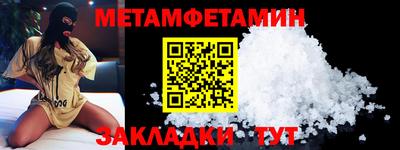 кокаин VHQ Тверь