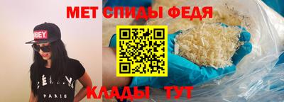 тгк Татарск