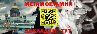дурь Тара