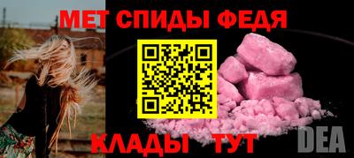 кокаин VHQ Тверь