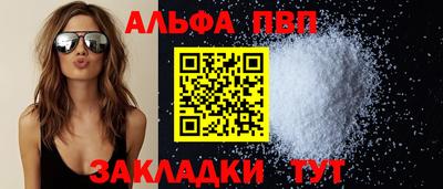 дурь Тара