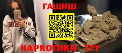 кокаин VHQ Тверь