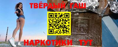 дурь Тара