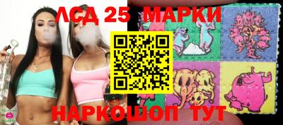 дурь Тара