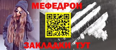 кокаин VHQ Тверь