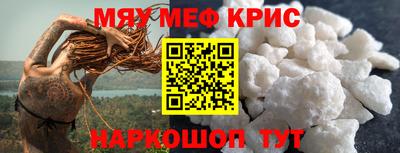 кокаин VHQ Тверь
