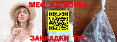 дурь Тара