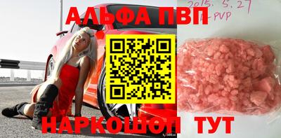 дурь Тара